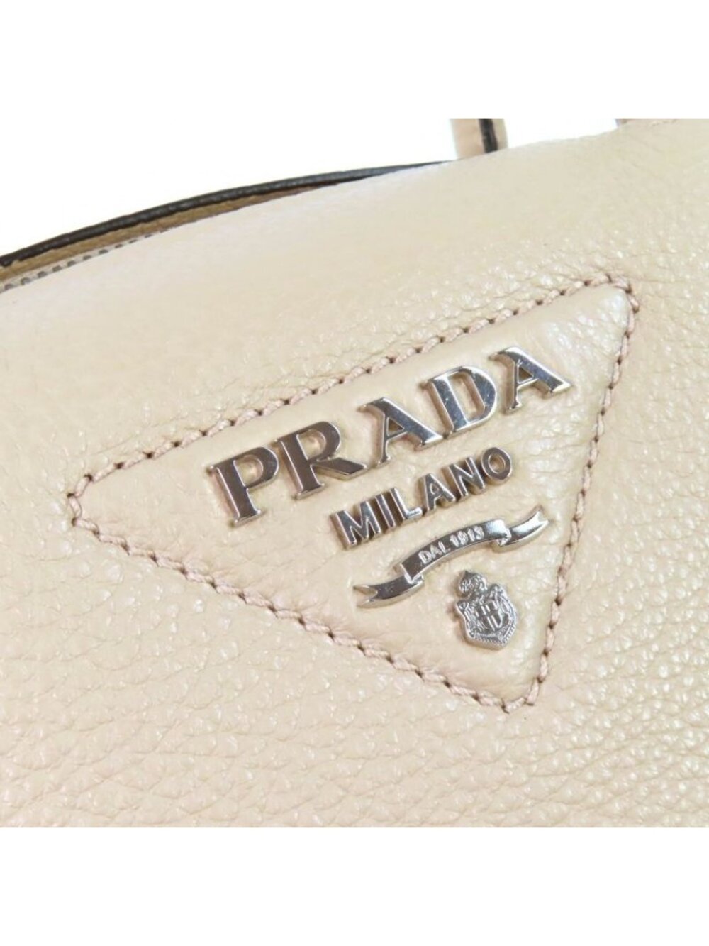 Prada 2 522500 Shoulder Bag - Picture 8 of 14